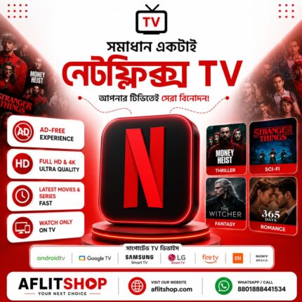 Netflix Premium  Account for TV