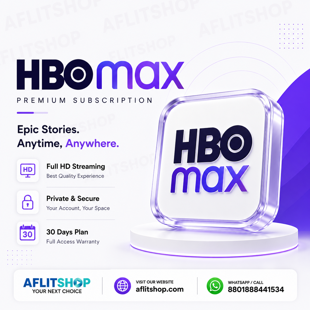 HBO Max Premium Subscription Bangladesh